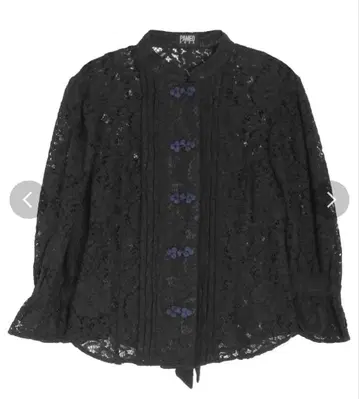 Pameo Pose Mandarin Lace Blouse