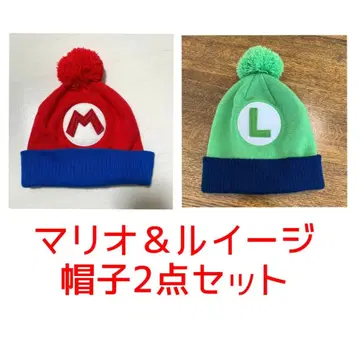마리오 & 루이지 니트 모자 프리 사이즈 2세트