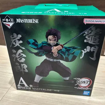 귀멸의 칼날 카마도 탄지로 MASTERLISE A상