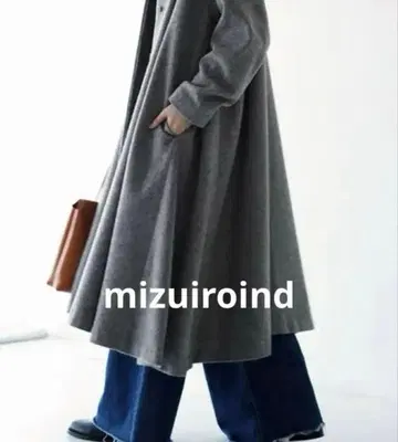 미즈이로 인드 V넥 플레어 롱 코트 차콜 그레이 새상품급
