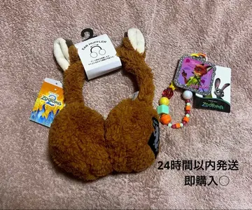 닉 시마무라 주토피아2 참 귀도리 여성용 성인