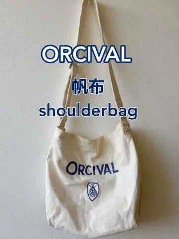 ORCIVAL 백 화이트
