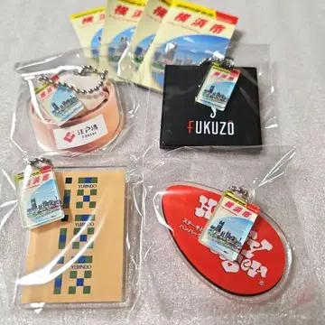 하맛 컬렉션 4종류