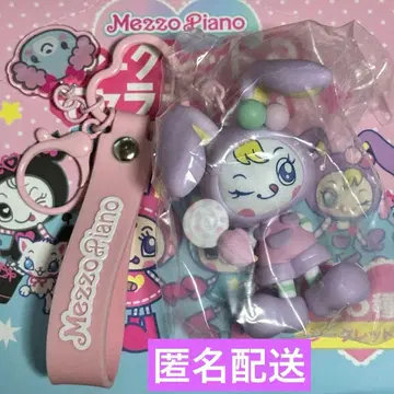 Mezzo Piano 시크릿 캐릭터 참