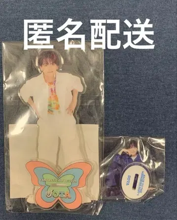 나카지마 소우타 BTTM 미니 아크릴 스탠드