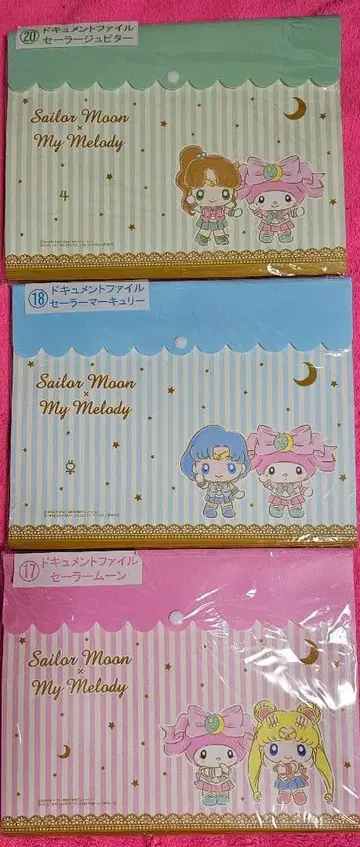 세일러문 마이멜로디 A4 클리어 파일 3장 세트