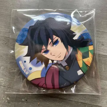 귀멸의 칼날 토미오카 기유 전집중전 캔뱃지