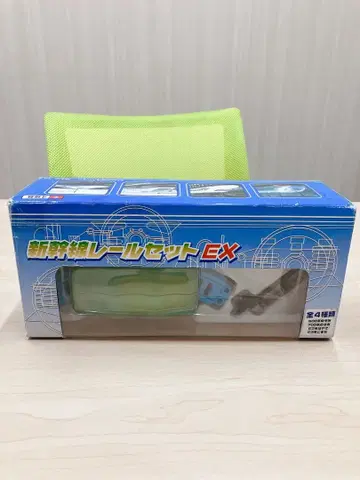 신칸센 레일 세트 EX E3계 코마치