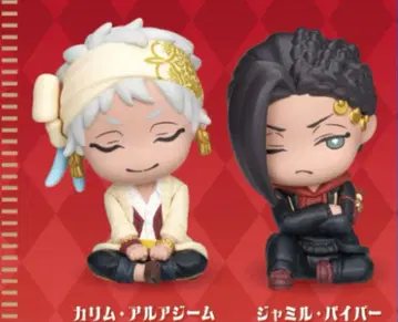 트위스테 어깨 쿵 칼림 자밀