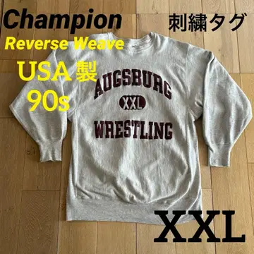 90s USA제 챔피온 리버스 위브 맨투맨 자수 택 XXL
