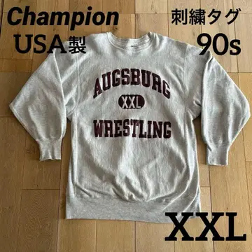 90s USA제 챔피온 리버스 위브 맨투맨 자수 택 XXL