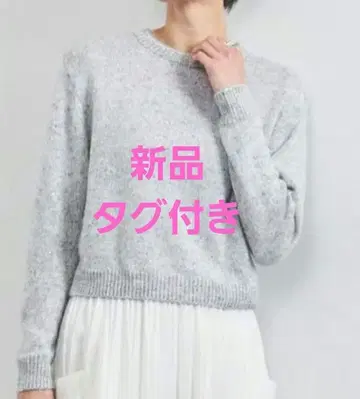 UNITED ARROWS 컬러 스팽글 크루넥 니트 그레이