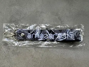 amazarashi [ 생활의 끝에 음악이 울린다 ] 가챠 본핀 키링