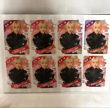 소년 닌자 모토키 와쿠 닌자 컬렉션 카드 8장