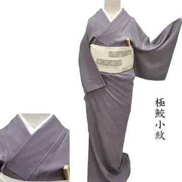 Club 후지 에도 코몬 극 상어 무늬 기성복 (3443)