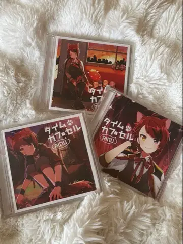 리이나 스토푸리 / 타임캡슐 (풀세트)