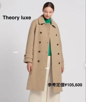 띠어리 럭스 23 부클레 롱 코트 38 정가 10.5만