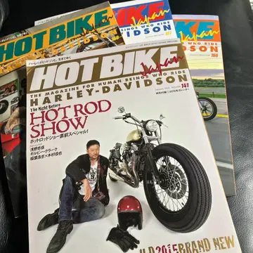 HOT BIKE 4권 타카하시 잇세이 이나바 코시 핫바이크 할리 도서