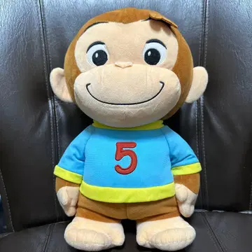 호기심 많은 조지 봉제 인형