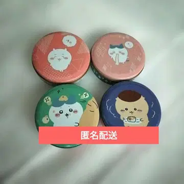 치이카와  묶음 판매