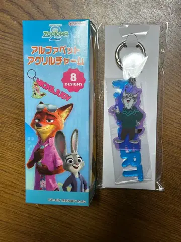 주토피아 2 알파벳 아크릴 참 파우버트