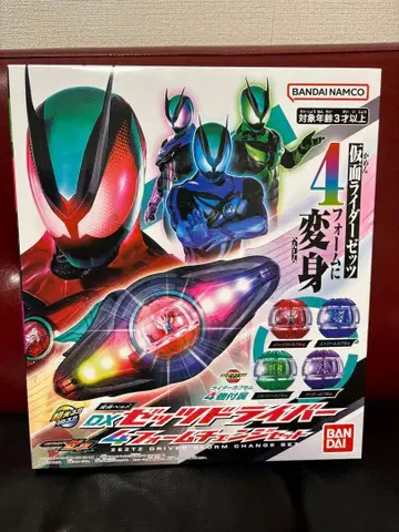 변신 벨트 DX 가면라이더 제츠 드라이버 4 폼 체인지 세트 새상품