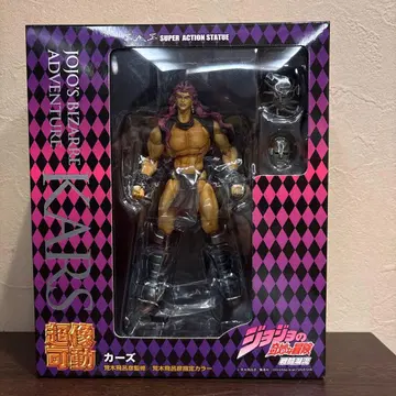 초조가도 카즈 죠죠의 기묘한 모험 제2부