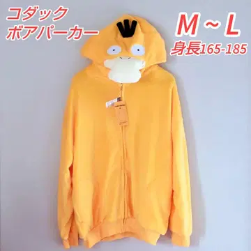 미사용 새상품 포켓몬 코닥 보아 후드티 M-L