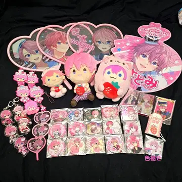 사토미 군 굿즈 묶음 판매