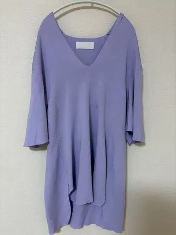 Mame Kurogouchi 라벤더 V넥 상의