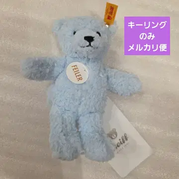 Steiff x FEILER 콜라보 테디베어 키링