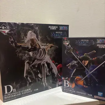 D상 나스쥬로 성 B상 로로노아 조로 MASTERLISE EXPIECE