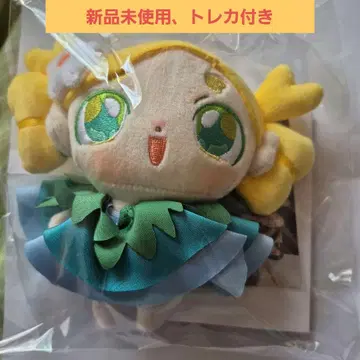 TWICE 미이 백참 미사용 새상품