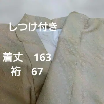 옅은 베이지 무지 코몬 기모노 펄 톤 탄고 크레이프 원단