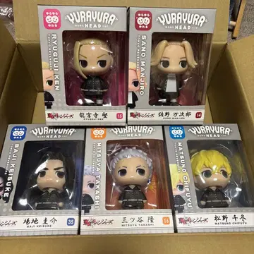 도쿄 리벤저스 유라유라 헤드