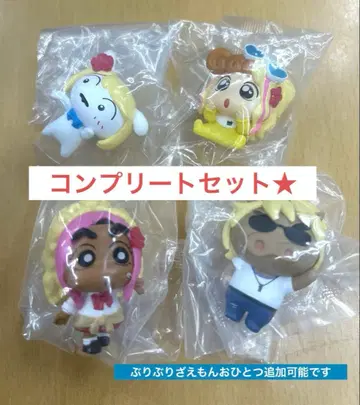 짱구는 못말려 갸루 짱구는 못말려 가챠 컴플리트 세트