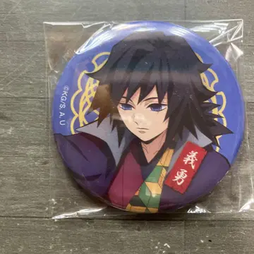 귀멸의 칼날 토미오카 기유 난자타운 캔뱃지