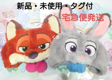 택 포함 새상품 디즈니 주토피아 팬캡 닉 주디 익명 배송