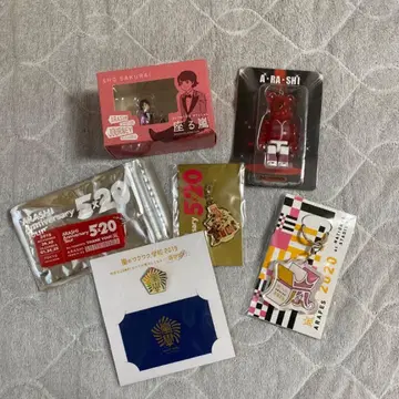 사쿠라이 쇼 앉아있는 아라시 베어브릭