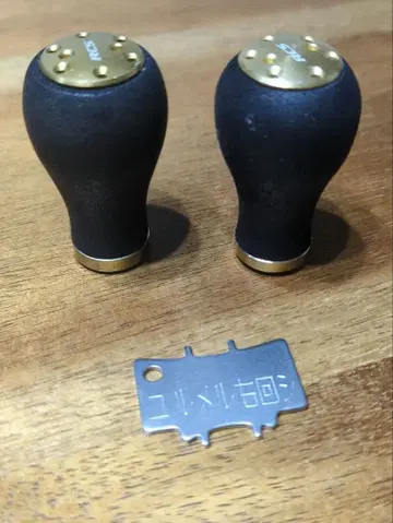 다이와 RCS 파워 라이트 핸들 노브 S 골드 SLPW