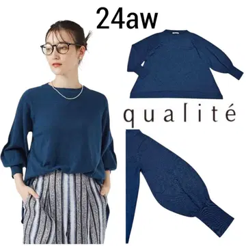 24aw 새상품급 qualite 칼리테 퍼프 슬리브 헴라인 드레이프 니트