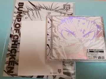 시리얼 포함 BUMP OF CHICKEN [ I ] 특전 포함