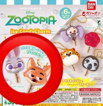 주토피아 아이스캔디 참 닉 주디 가챠가챠 2점
