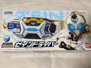 PREMIUNDX 변신 벨트 제인 드라이버 작동 확인됨 하자품