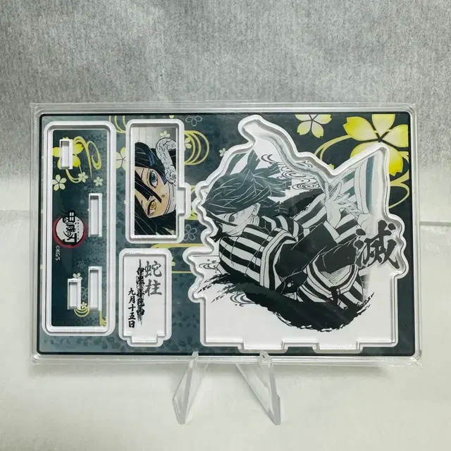 귀멸의칼날 이구로 오바나이 2021 명장면 디오라마 아크릴스탠드