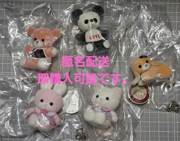 요시토쿠 봉제 인형 피규어 컬렉션 컴프 5개 세트