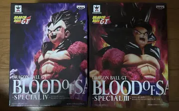 [미개봉] 드래곤볼 GT 손오공 베지터 2개 세트