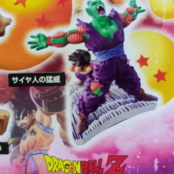 드래곤볼 캡슐 네오 사이어인의 맹위