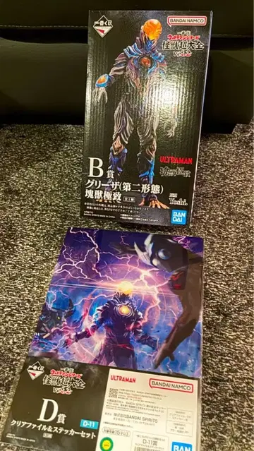제일복권 울트라맨 시리즈 괴수대전 vol.2 B상 그리자 (제2형태)