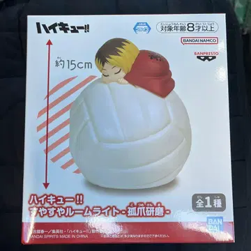 [배송비 포함] 하이큐!! 스야스야 룸 라이트 코즈메 켄마 피규어